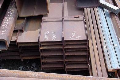 raw material 